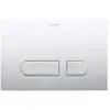 Duravit DuraSystem Bedieningsplaat A1 21,7x14,7 cm Chroom