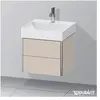 Duravit, Meuble sous-lavabo, XSquare meuble-lavabo mural 48,4x46,0 cm,...
