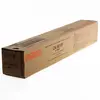 Utax - 6625 11016 - Toner geel