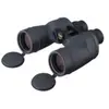FUJIFILM Fujinon jumelles FMTR-SX-2 7x50