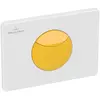 Plaque de déclenchement WC VILLEROY ET BOCH ViConnect 100S Kids Sunshi...