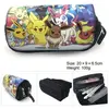 OEM Trousse à crayon Stack personnalisé manga - Pokemon Pikachu #8(22x...