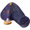 RELAXDAYS Tente pour enfants décorée de planètes - 4052025423254