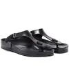 Birkenstock Sandales Gizeh