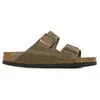 Birkenstock Sandales Arizona