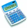 Rexel - Ibico 212X Calculatrice de Bureau