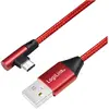 LogiLink Câble USB 2.0, USB-A - USB-C mâle, 1,0 m, rouge