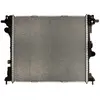 Radiateur CR2587000P Mahle
