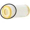 MAHLE OX 1217D Filtre à huile