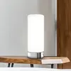 B.K.Licht - Dimbaar Tafellamp - bedlamp excl. E14 lichtbron - h:24.5cm