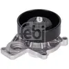 FEBI BILSTEIN Pompe à eau pour MINI: MINI (Ref: 183540)