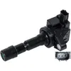 FEBI BILSTEIN Bobine d'allumage pour HONDA: Jazz, Civic (Ref: 107759)