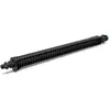 Extension KARCHER Extension de lance pour KHB