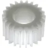 Kärcher Karcher Tandwiel N-cor Z22 K2 HOME T50 53520930
