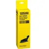 Kärcher Szczotka do odkurzacza KARCHER 2.863-320.0