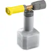 Kärcher Beaker-Foam Lance Advanced  4 112-063.0