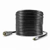 Flexible KARCHER de nettoyage de canalisations - DN 6 30 m - 6.110-050...