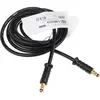 KARCHER - Tuyau flexible haute pression 12MPa/4 40 - 63965130