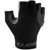 CUBE GLOVES PRO SHORT FINGER BLACK