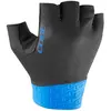 Cube Gants Courts Performance