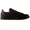 Adidas Originals Baskets Stan Smith