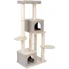 Arbre à chat Modern Living Suva - beige
