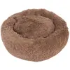 Panier TIAKI No Stress, beige pour chien - 95 cm de diamètre x H 28 cm