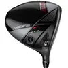 Cobra OPTM Max-D Driver 10.5 Regular Flex Rechtshandig