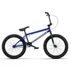 Wethepeople Vélo Bmx Crs 20