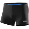 Sailfish Slip De Bain Boxer Power Short