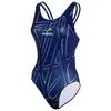 Sailfish Maillot De Bain Durability Sportback