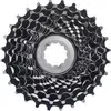 Cassette 9 vitesses XLC FW-C02 Shimano 13-26 - argenté - 13/26T