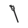 Tige de selle suspendue Suntour SP12-NCX 27.2 - noir - 400x50 mm