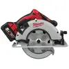 Milwaukee M18 BLCS66-502X Accu Cirkelzaag 190mm 18V 5.0Ah in HD-Box - 4933464590