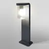 LEDVANCE LED lampadaire et lumière mobile pour 1x ampoules E27 - lumiè...