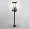 LEDVANCE Lampadaire LED et lampe de chemin pour 1x ampoules E27, lampe avec cadre design pour extérieur pour éclairage direct, en aluminium de haute qualité, ENDURA FRAME 80CM Post E27