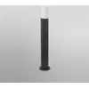 LEDVANCE SMART+ WI-FI 80cm PIPE Post - lampadaire LED gradable gris fo...