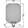 OSRAM DECOR LED FLAT SQUARE quadratische flache Lampe mit 3.5W, 300lm/...