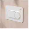 Hansgrohe iFrame Original S - Bedieningsplaat, mat wit 66002700