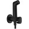 Bidet Hansgrohe 29232670 Bidete duelio complet pour vandens maiymu HG