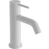 hansgrohe, Robinetterie de salle de bains, Tecturis S Robinet sur pied...