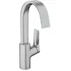 hansgrohe Vivenis ééngreeps wastafelmengkraan 210 met draaibare uitloo...