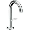 AXOR One Robinet de lavabo Select 140, 48010000