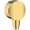 Raccord Mural Fixfit S - HANSGROHE - Coude - Laiton - 1/2" (15x21) - F...