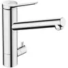 HANSGROHE 74807000 ZESIS M33 ROBINET DE CUISINE AVEC BEC DE 200 MM DE