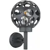 ETC-SHOP Applique murale boule d'extérieur boule lumineuse 20 cm Appli...