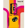 Fotobehang Tokyo82 DD120125 A.S. Création ARTist Kleurrijk Roze Vlies ...