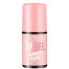 essence UV GEL EASY OFF uv nail polish Gel Nagellak