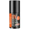essence studio nails UV GEL NAIL polish Gel Nagellak