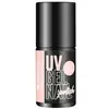essence studio nails UV GEL NAIL polish Gel Nagellak